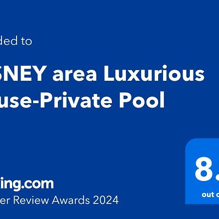 Disney Area Luxurious House-Private Pool Киссимми Экстерьер фото
